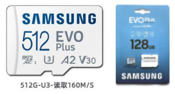Карта памяти Micro SD Samsung EVO Plus (512 Гб, 130 МБ/с, U3, A2, V30)