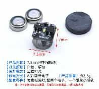 Led Lamp Toys Three 7.5mm Mini Magnetic (with AG1 Battery) Modes Warm Light