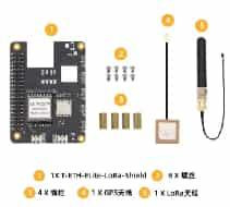 LORA Shield SX1262 LILYGO T-ETH-ELite 433Mhz H744-04-A