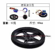 5908-20T Silicone Tire Compatible SG90