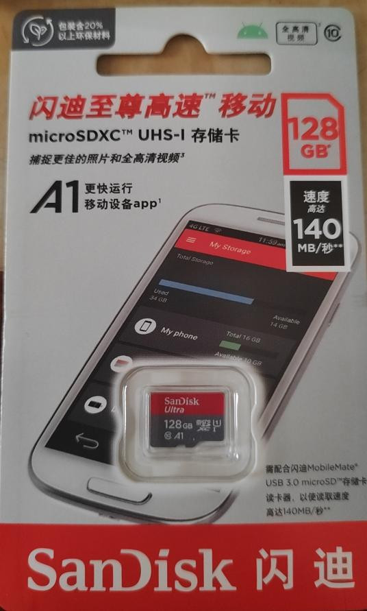 Карта памяти Micro SD Sandisk (128 Гб, 140МБ/с, C10)