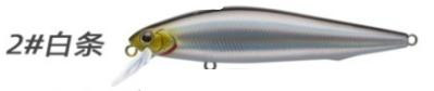 Рыболовная приманка Silver Broadsword Sinks Mino Gently (ABS, цвет B, тонущая, 10г, 8см)