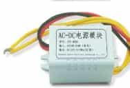 Преобразователь напряжения ZFX-M302 AC100-240в DC12в 550мА