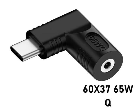 65WQ Power Converter DC6037 to Type C