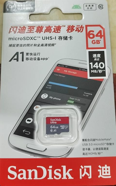 Карта памяти Micro SD Sandisk (64 Гб, 140МБ/с, C10)