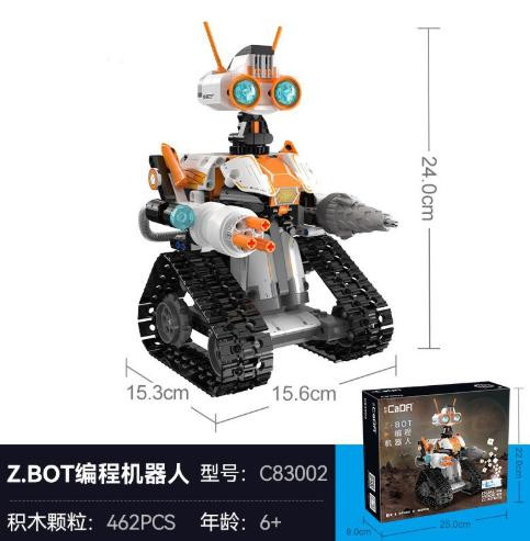 Building Blocks 83002 Programming Toys Educational Robot (with Battery) Remote Control
