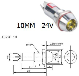 Белый светодиодный индикатор AD22C-10 (24В, металл)