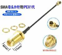 Антенна IPEX1-RP-SMA female (100см, RG1.13, 11мм)