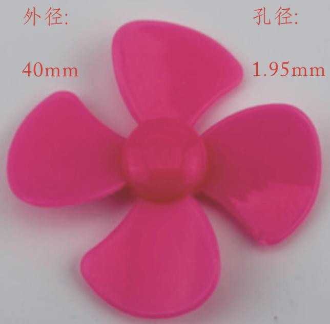 Blade Propeller 1.95MM 40MM Rose Red Four- Hole