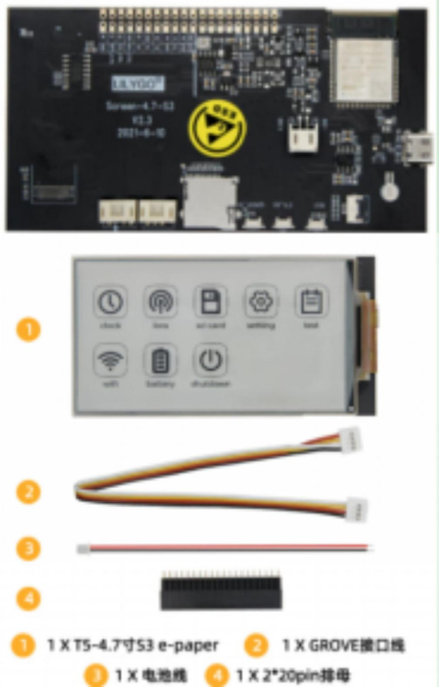 Unsoldered Original T5 4.7 Inch E-pa-per V2.3 ESP32-S3 Ink Screen Power Consumption Programmable Low