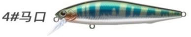 Рыболовная приманка Silver Broadsword Sinks Mino Gently (ABS, цвет D, тонущая, 14г, 10см)