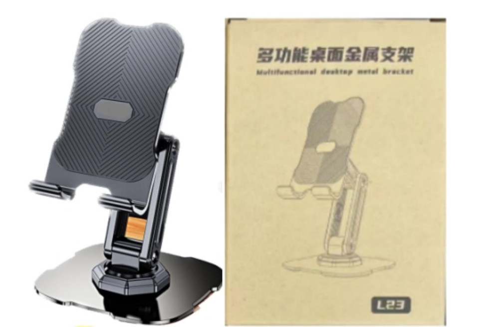 Multifunctional Desktop Metal Bracket Mobile Phone Bracket Black L23