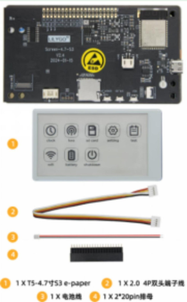 Ink Screen with Touch Original T5 4.7 Inch E- pa-per V2.3 ESP32-S3 Power Consumption Programmable Low