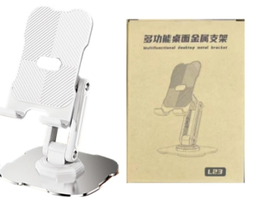 Multifunctional Desktop Metal Bracket Mobile Phone Bracket White L23