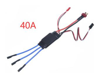 Контроллер двигателя 40A ESC С jst + Т-разъемом