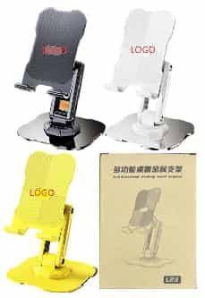 Customization Logo L23 Mobile Phone MOQ500 Bracket