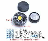 11mm Mini Magnetic Led Lamp Toys One Mode Yellow Light (without Battery)