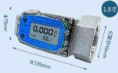 Turbine Flow Meter High Industrial Flow Sensor Precision Portable 1.5inch Electronic Stainless Steel