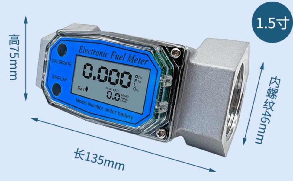 Turbine Flow Meter High Industrial Flow Sensor Precision Portable 1.5inch Electronic Stainless Steel