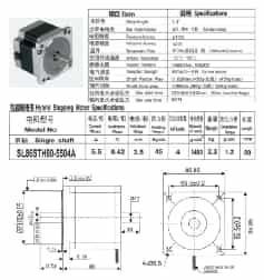Шаговый двигатель SL86STH80-5504A 86мм (гибридный)