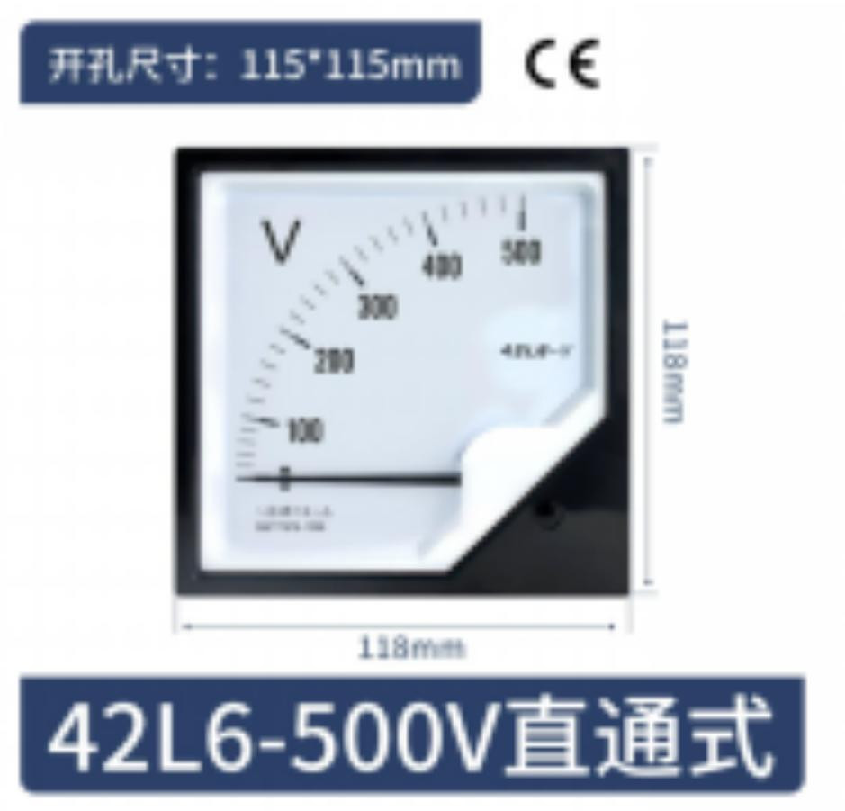 42L6-V Pointer AC Voltmeter AC500V Size:118*118mm