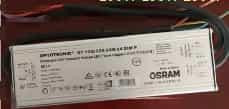 Блок питания Original Osram (24В, 250Вт, водонепроницаемый, регулировка яркости)