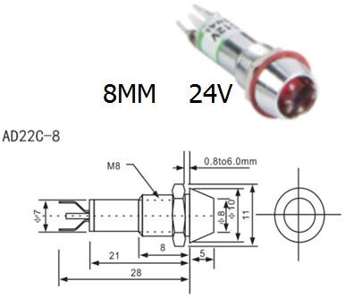 Желтый светодиодный индикатор AD22C-8 (24В, металл)