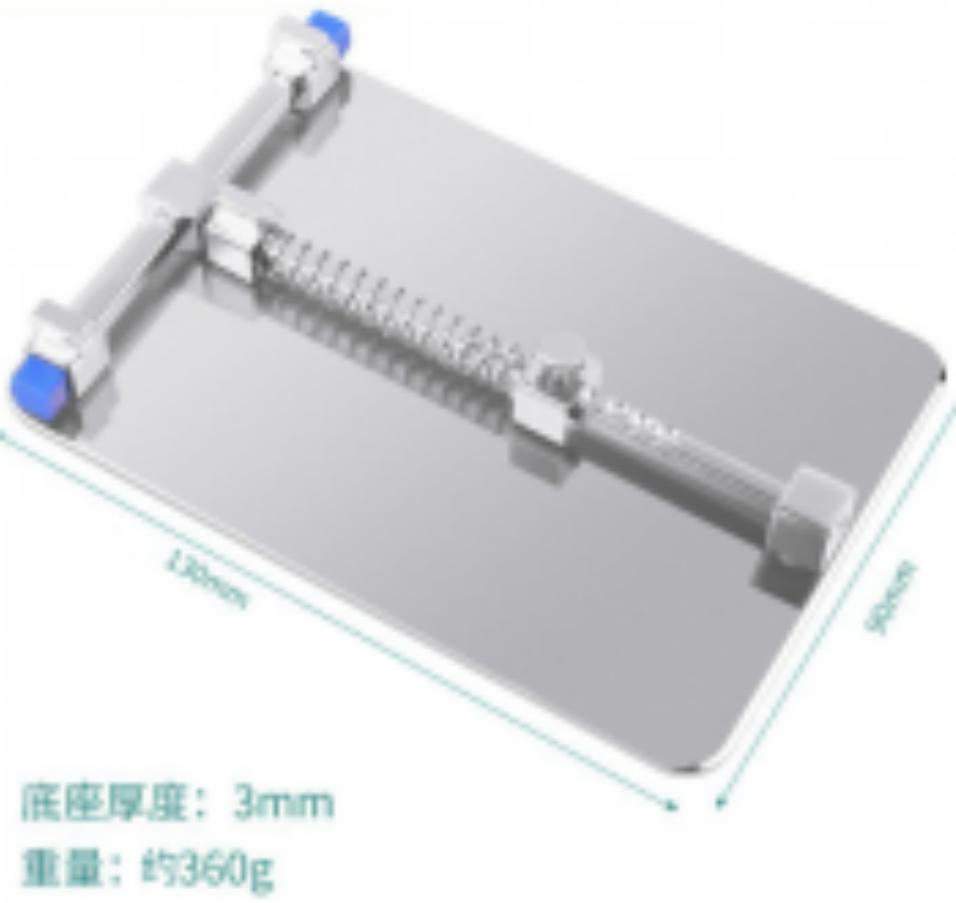 Silver Multifunction PCB Motherboard Adjustable Fixture