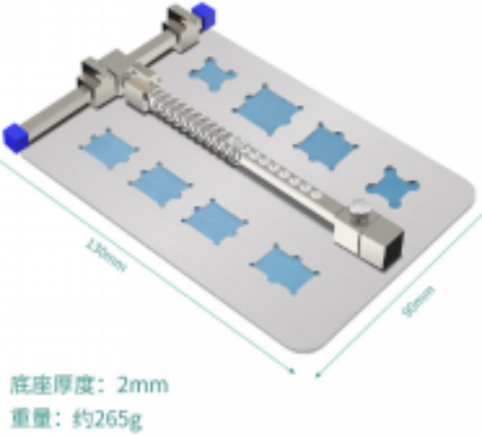 Silver Multifunction PCB Motherboard Adjustable Fixture with IC Slot