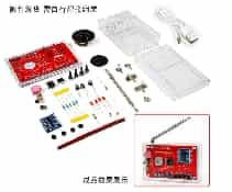 RDA5807 DIY FM Radio 108MHZ FM Radio DIY No Display With Case Electronic Kit 87- Kit