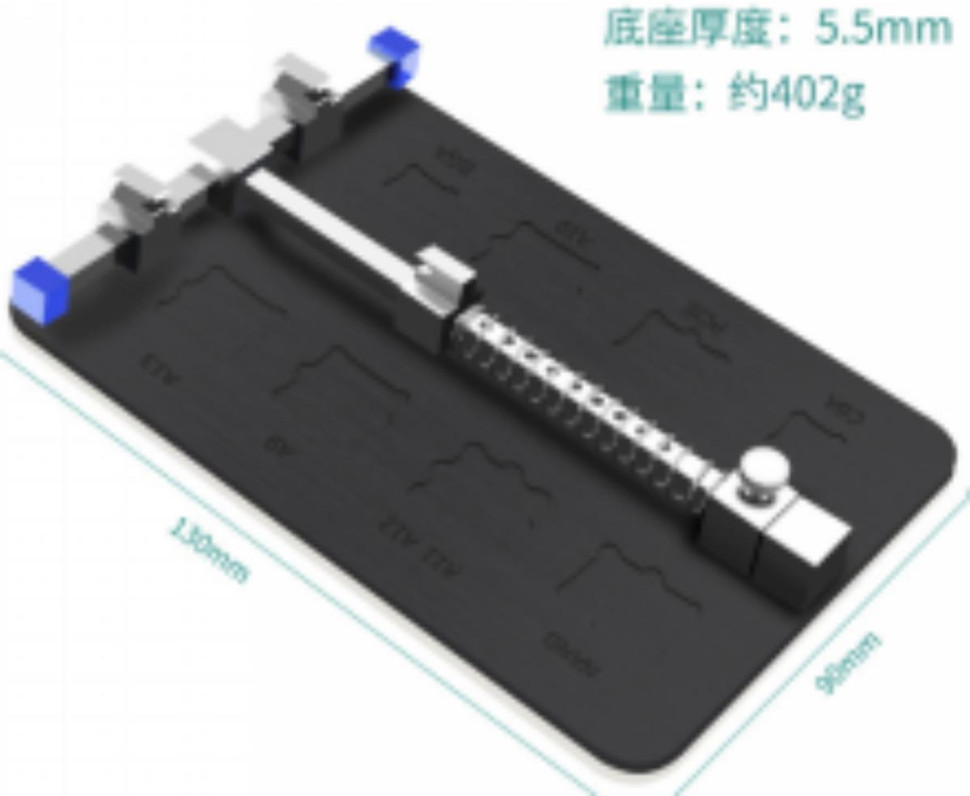 Black Multifunction PCB Motherboard Adjustable Fixture with IC Slot