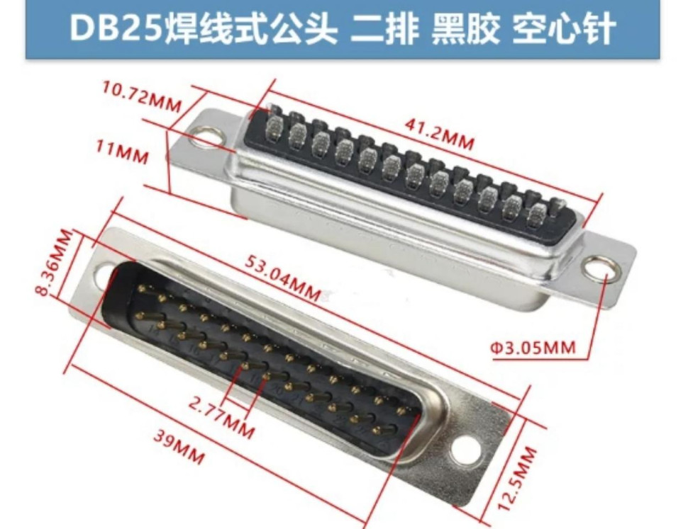 DB25 Male Connector 2 Rows Black