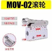 Pneumatic Mechanical Valve Roller Switch MOV-02