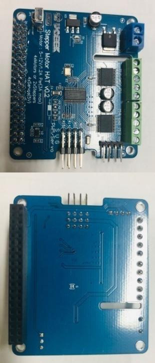 Плата расширения Stepper Motor HAT V2.0 для Raspberry Pi (5-12в, I2C, 16 PWM, 4 сервопривода)