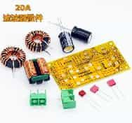 DC LC Filter EMI Filter 20A (DIY Kit)
