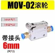 Pneumatic Mechanical Valve Roller Switch MOV-02+6mm