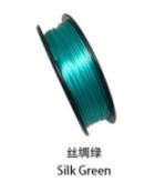 Филамент для 3D принтера PLA+SILK (зеленый, 1кг, нить 1.75мм)