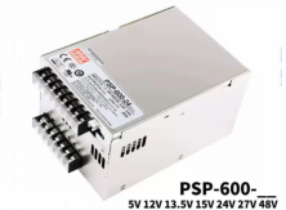 WELL PSP-600-5 Power Original Taiwan MEAN Supply