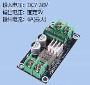 Converter Module  DC7- 38V to DC5V 6A Max DC-DC Step Down