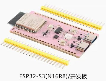 Pink Unsoldered ESP32- compatible BLE 5.0 Mesh Development S3 WiFi Bluetooth- Board N16R8