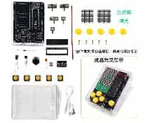 Kits 51 Microcontroller Soldering Practice Kit Pixel Game Console Green+Transparent Electronic DIY Kit
