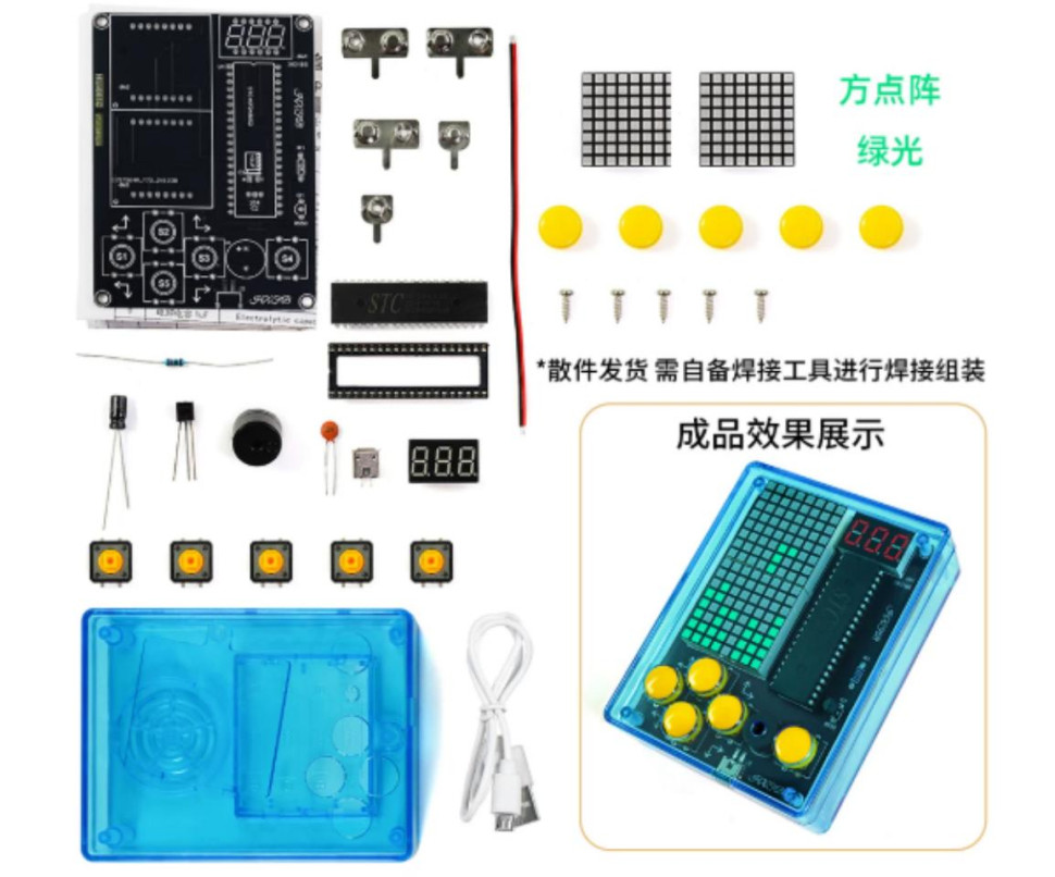 Kits 51 Microcontroller Soldering Practice Kit Pixel Game Console Electronic DIY Kit Green+Blue