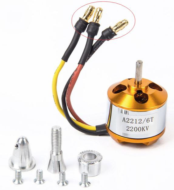 Бесщеточный Двигатель KV2200 xxd A2212 + штекер с термоусадкой