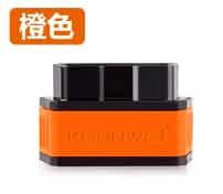KONNWEI KW903 OBD2 Car Diagnostic Tool For Scanner Bluetooth 5.0 Android iOS Orange