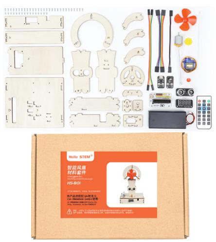 Умный Вентилятор Hello STEM HS-B01 DIY Набор без карты U+ (программирование, DIY, картонная упаковка, требует карту U+)
