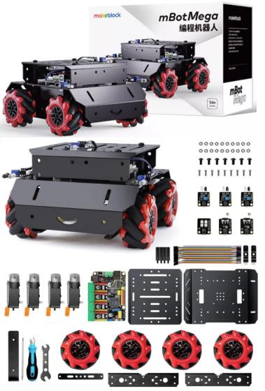 Makeblock mBot Mega Makeblock mBot Mega (without Battery) (with Battery) Kit Kit