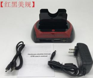 Внешний бокс для HDD 2.5/3.5 IDE/SATA - USB 2.0/eSATA с кардридером (американская вилка)