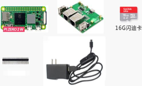 Набор Kit 9 с контроллером Raspberry Pi Zero 2 W (UK вилка)