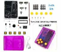 Kits 51 Microcontroller Soldering Practice Kit Pixel Game Console Electronic DIY Kit Blue+Purple