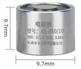 Электромагнит P10/10 DC12V(12В пост. тока, усилие 0.3кг, круглый)